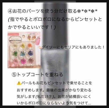 ネイルホリック Juicy color GR702/ネイルホリック/マニキュアを使ったクチコミ（3枚目）