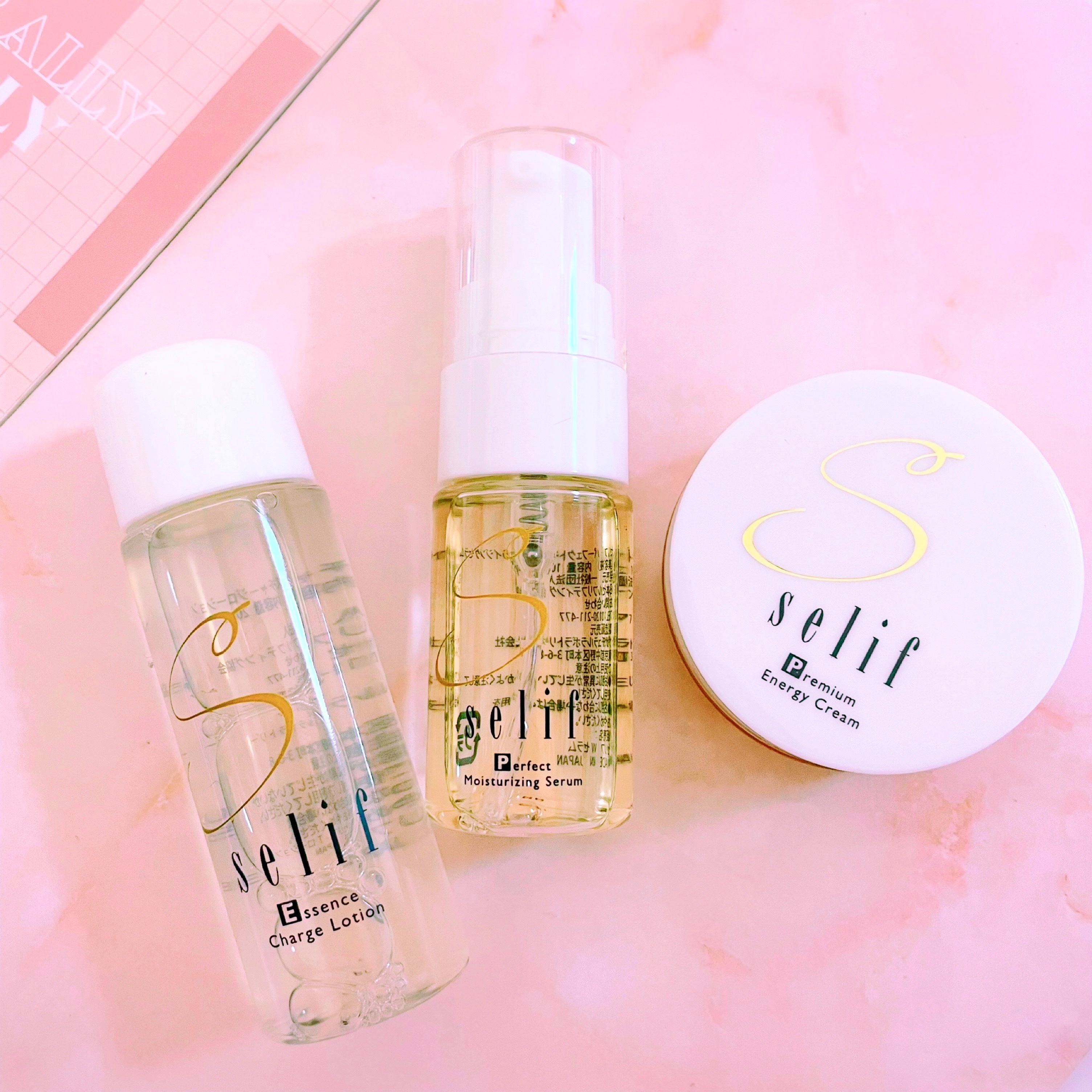 トライアルセット/セリフ/スキンケアキットを使ったクチコミ（1枚目）