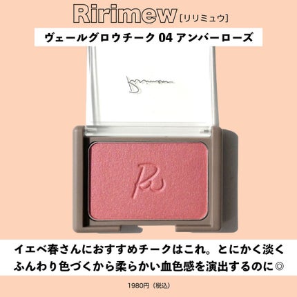 リアルクローズシャドウ/excel/アイシャドウパレットを使ったクチコミ(9枚目)