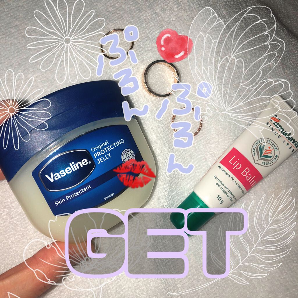 オリジナル ピュアスキンジェリー/ヴァセリン/ボディクリームを使ったクチコミ（1枚目）