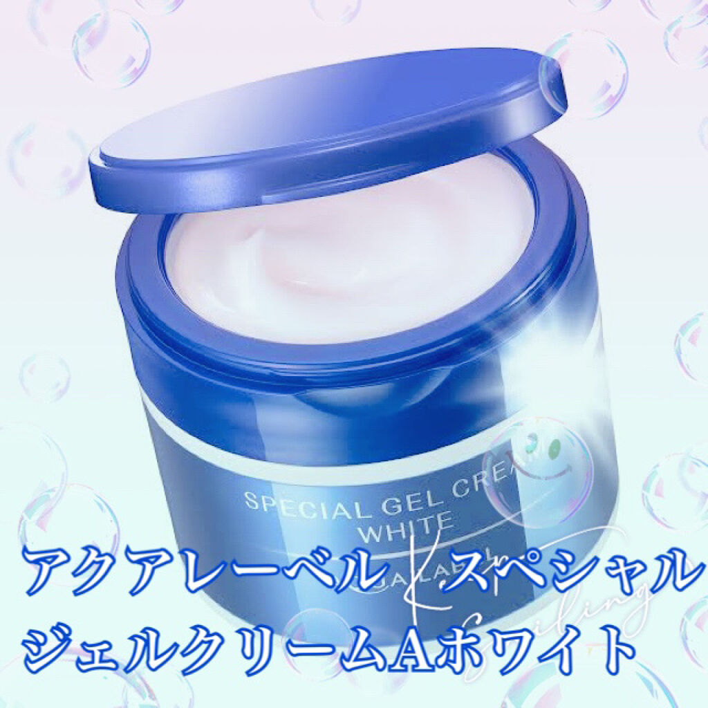 スペシャルジェルクリームA （ホワイト）（医薬部外品）/アクアレーベル/オールインワン化粧品を使ったクチコミ（2枚目）