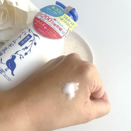 ハトムギ乳液/パエンナ/乳液を使ったクチコミ(2枚目)