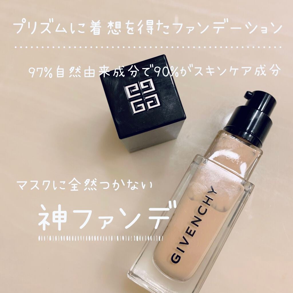 プリズム・リーブル・スキンケアリング・グロウ/GIVENCHY/リキッドファンデーションを使ったクチコミ(2枚目)