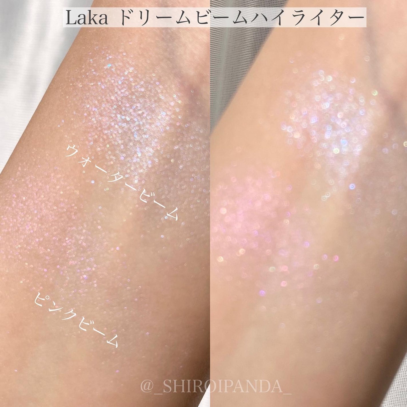 メルティング パウダー ブラッシュ/SUQQU/パウダーチークを使ったクチコミ(4枚目)