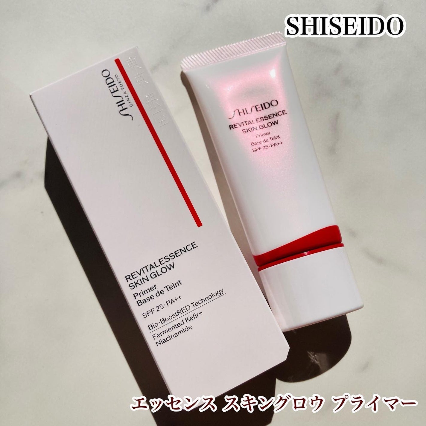mikan_cosmecafe on LIPS 「「SHISEIDO」さまから商品提供を mikan_cosmecafe on LIPS 「「SHISEIDO」さまから商品提供を