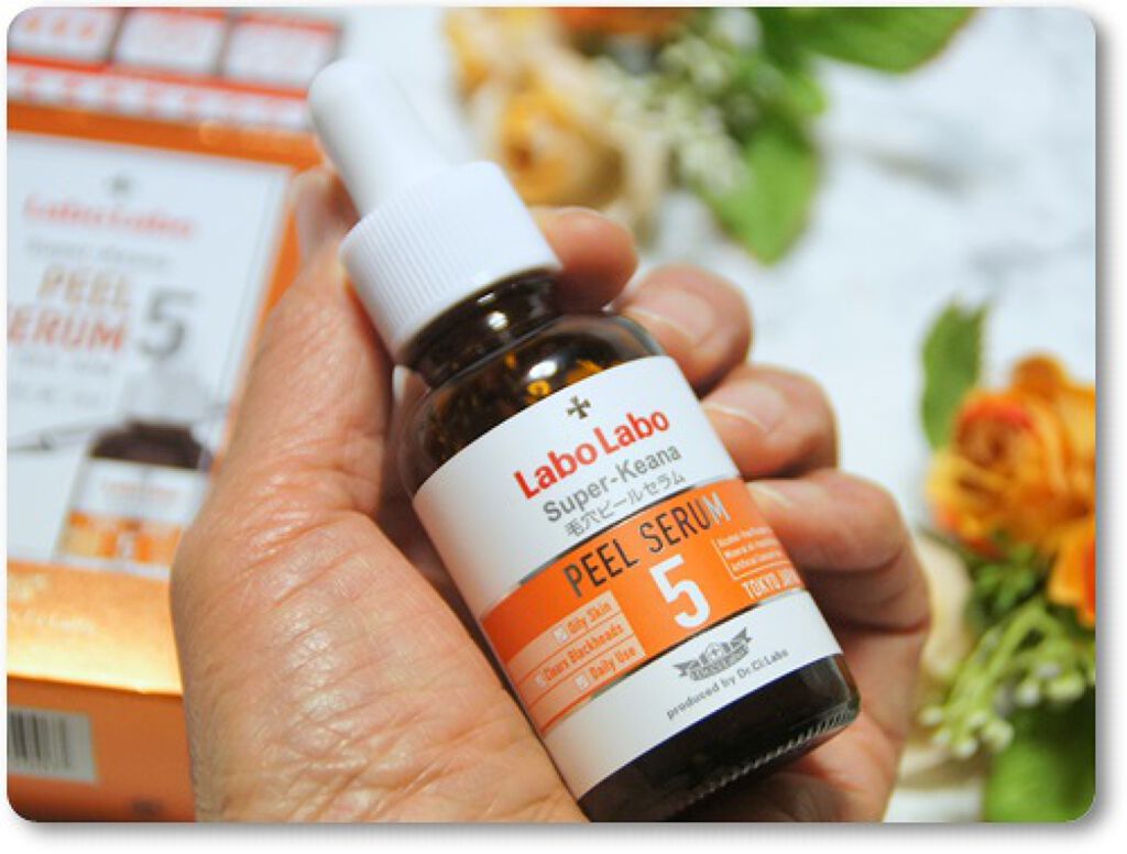 スーパー毛穴ピールセラム/ラボラボ/美容液を使ったクチコミ(1枚目)