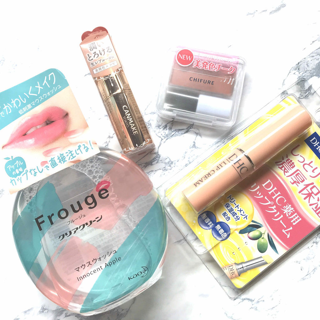 DHC 薬用リップクリーム/DHC/リップクリームを使ったクチコミ（1枚目）