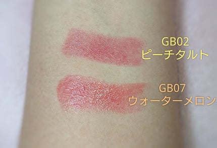 グレイズバームリップ/excel/口紅を使ったクチコミ(2枚目)