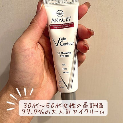 えむEMU美容編集部 on LIPS 「EMU美容編集部@otonajoshi_emuでは気分が上がる..」(2枚目)