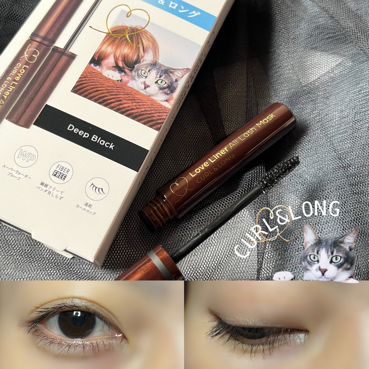 オールラッシュ マスク カール&ロング<マスカラ>/ラブ・ライナー/マスカラを使ったクチコミ(1枚目)