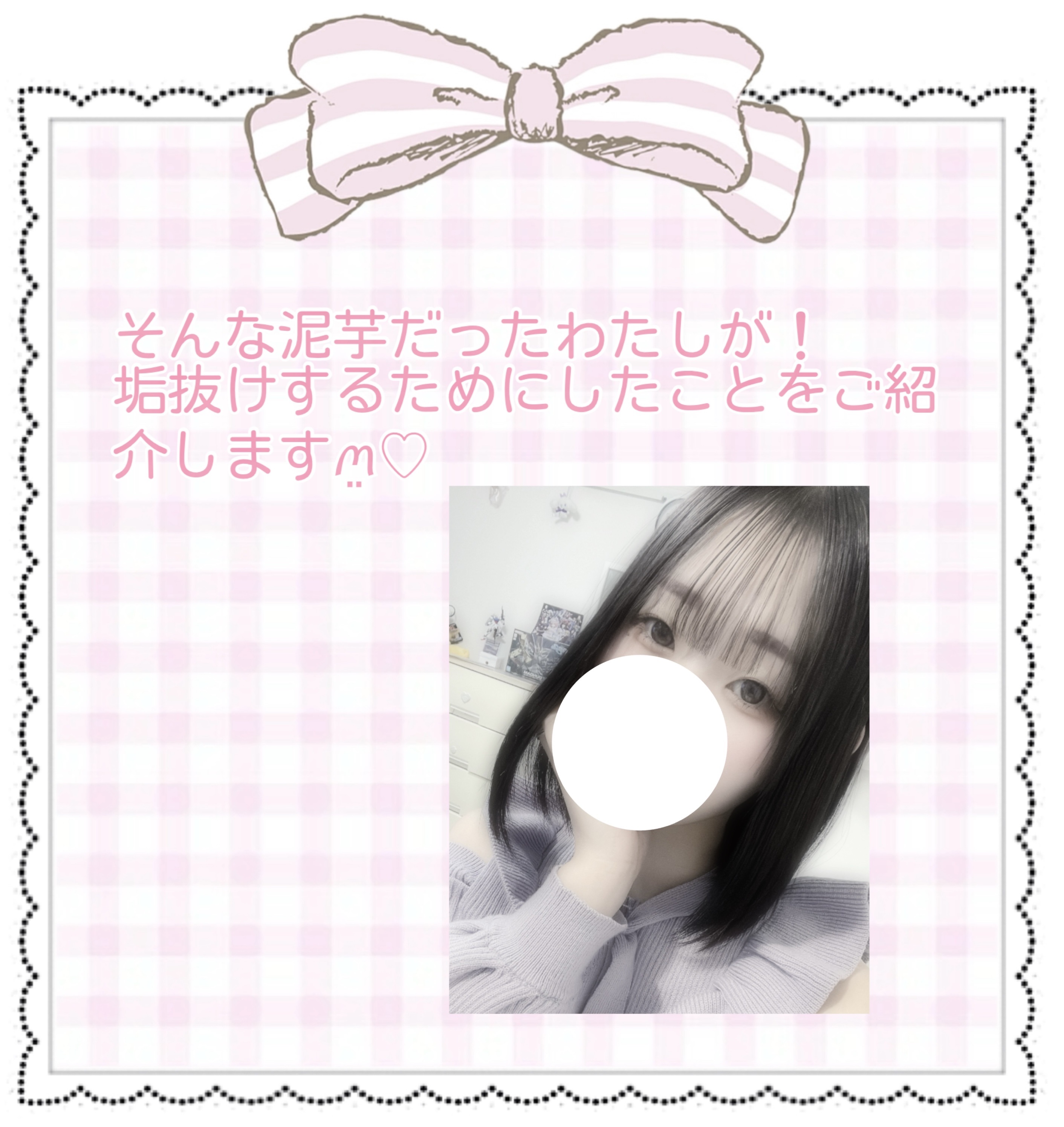 ニベア ディープモイスチャーリップ/ニベア/リップクリームを使ったクチコミ（3枚目）