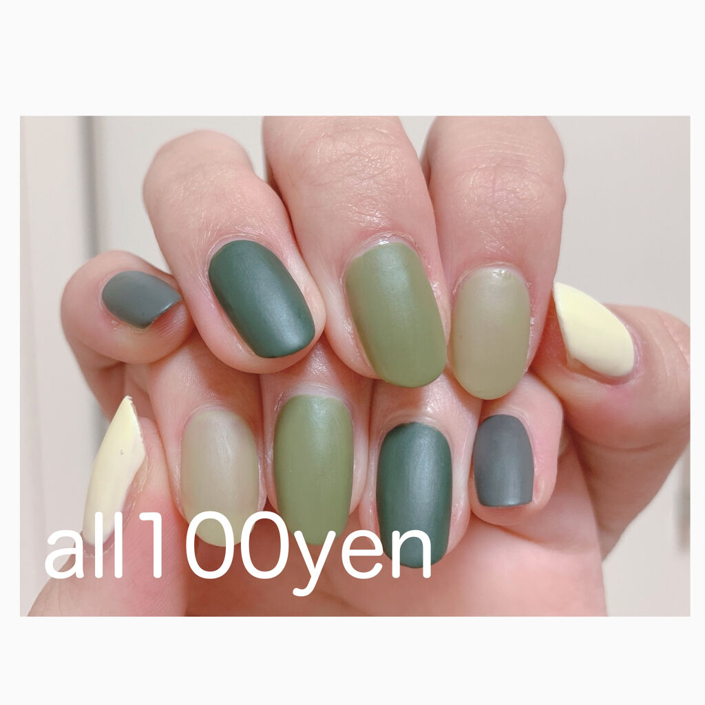 ウィンマックス ネイルケアシリーズ マットトップコート/DAISO/ネイルトップコートを使ったクチコミ（1枚目）