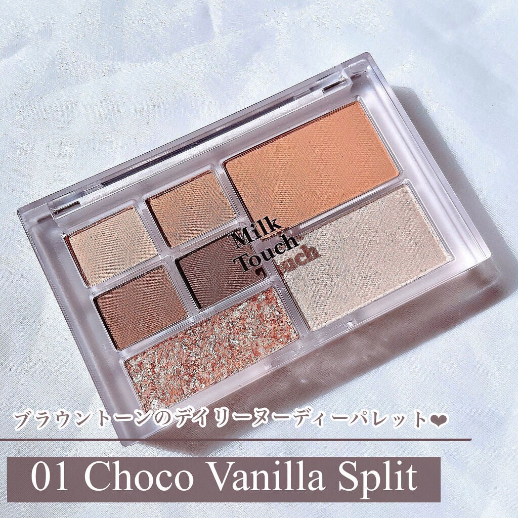 tobibi on LIPS 「MilkTouchから可愛すぎるマルチパレットが新登場❤︎..」(3枚目)