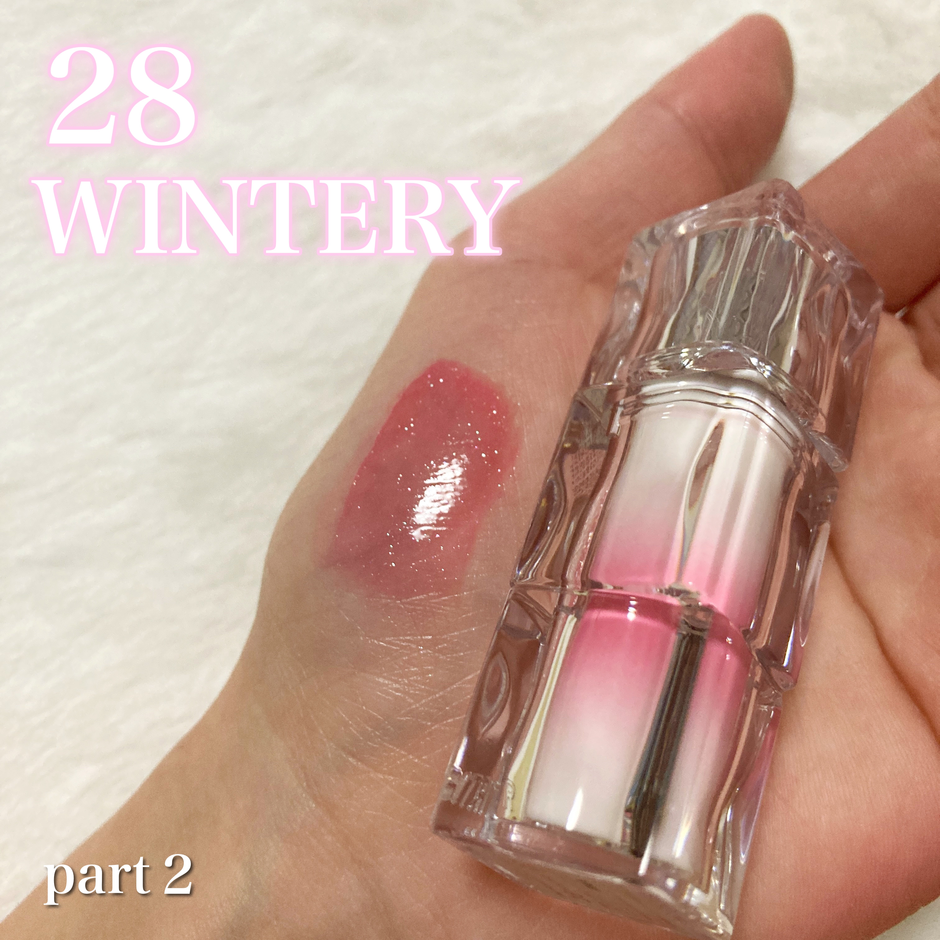 ウォーターリズムグロウティント/TIRTIR(ティルティル)/リップティントを使ったクチコミ（1枚目）