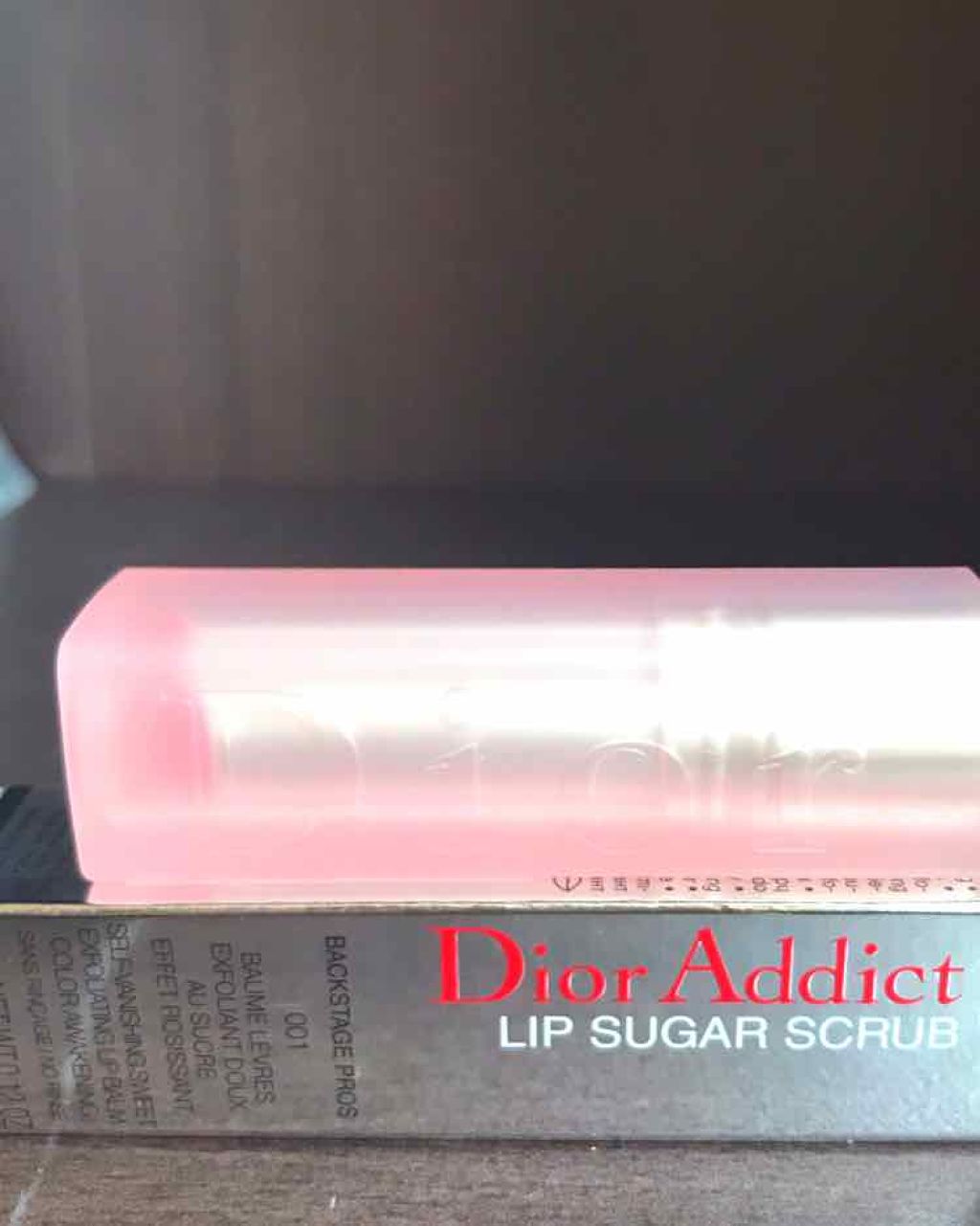 ディオール アディクト スクラブ&バーム/Dior/リップスクラブを使ったクチコミ(1枚目)