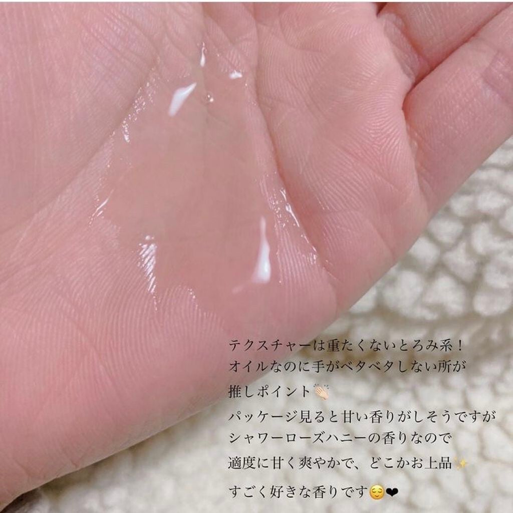 &honey メルティ モイストリペア ヘアオイル 3.0/&honey/ヘアオイルを使ったクチコミ(2枚目)