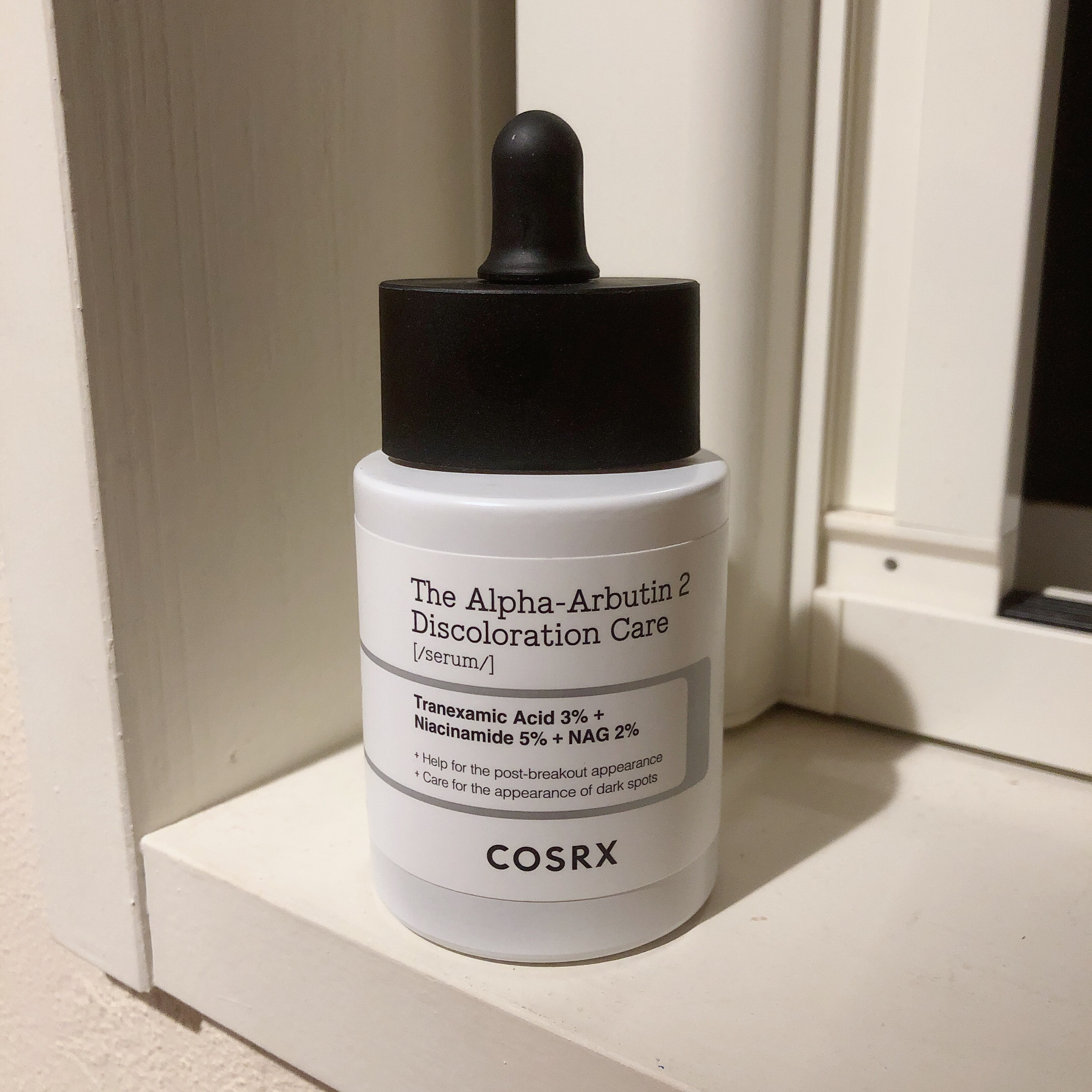 RXザ・アルファアルブチン2 ニキビ跡ケアセラム/COSRX/美容液を使ったクチコミ（1枚目）