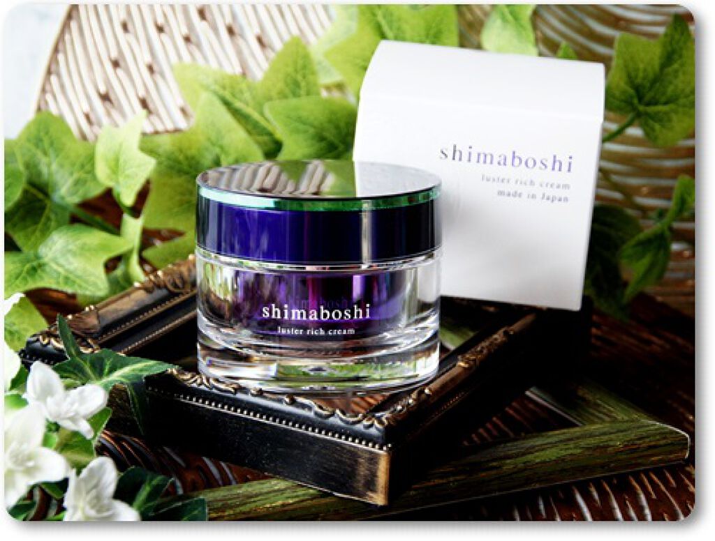 ラスターリッチクリーム/shimaboshi/フェイスクリームを使ったクチコミ（1枚目）