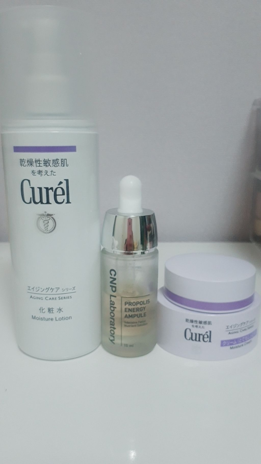 エイジングケア 化粧水/キュレル/化粧水を使ったクチコミ(1枚目)
