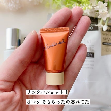 リンクルショット メディカル セラム N/リンクルショット/アイケア・アイクリームを使ったクチコミ(4枚目)
