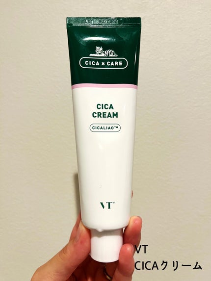 CICA クリーム/VT/フェイスクリームを使ったクチコミ(1枚目)
