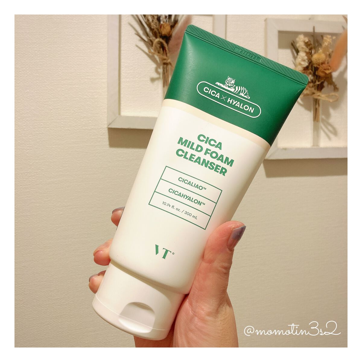 CICA マイルドフォームクレンザー/VT/洗顔フォームを使ったクチコミ（1枚目）