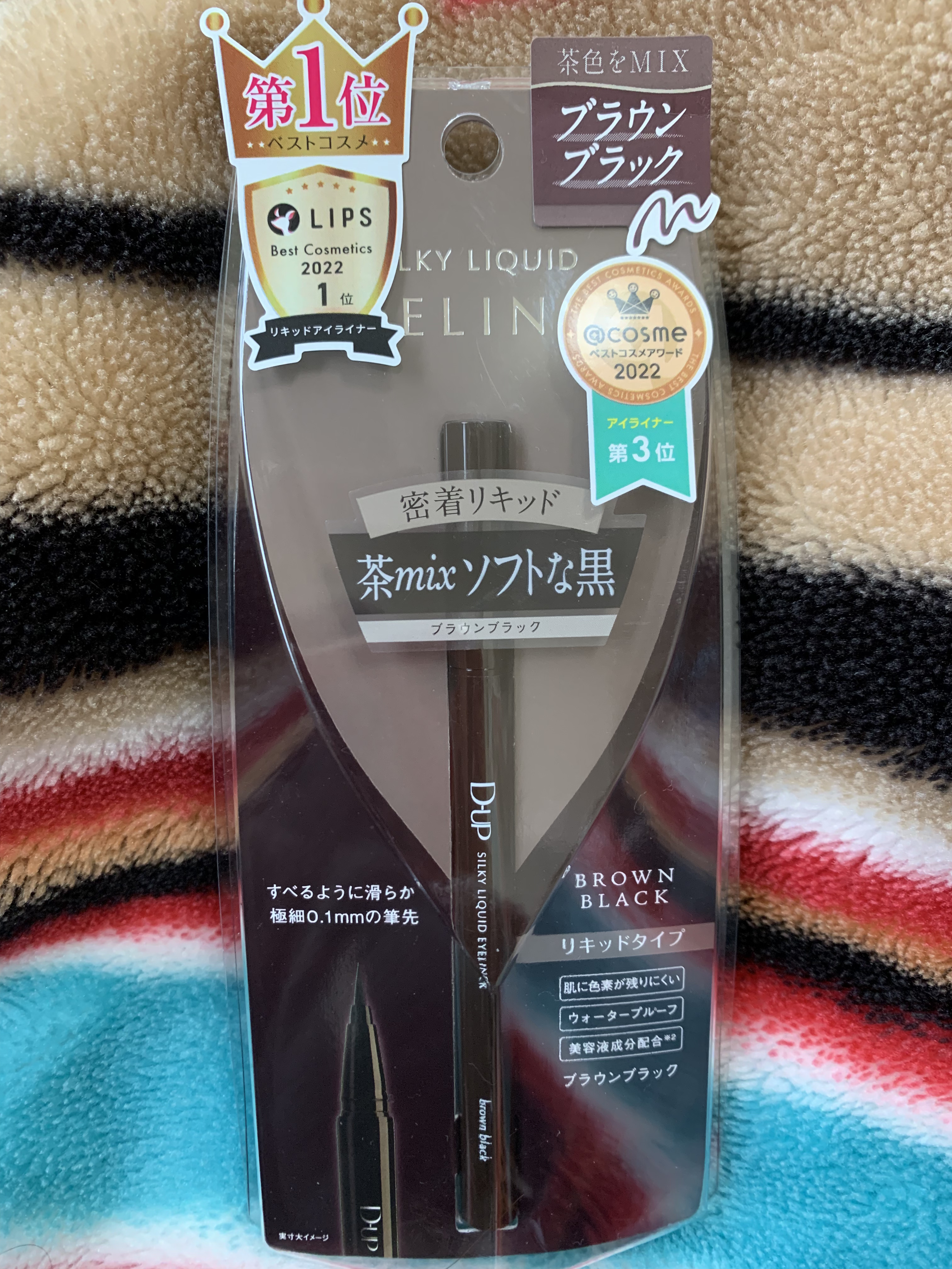 を使ったクチコミ（1枚目）