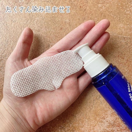 ノーモアブラックヘッド(ノーズピーリング)/One-day's you/スクラブ・ゴマージュを使ったクチコミ(2枚目)