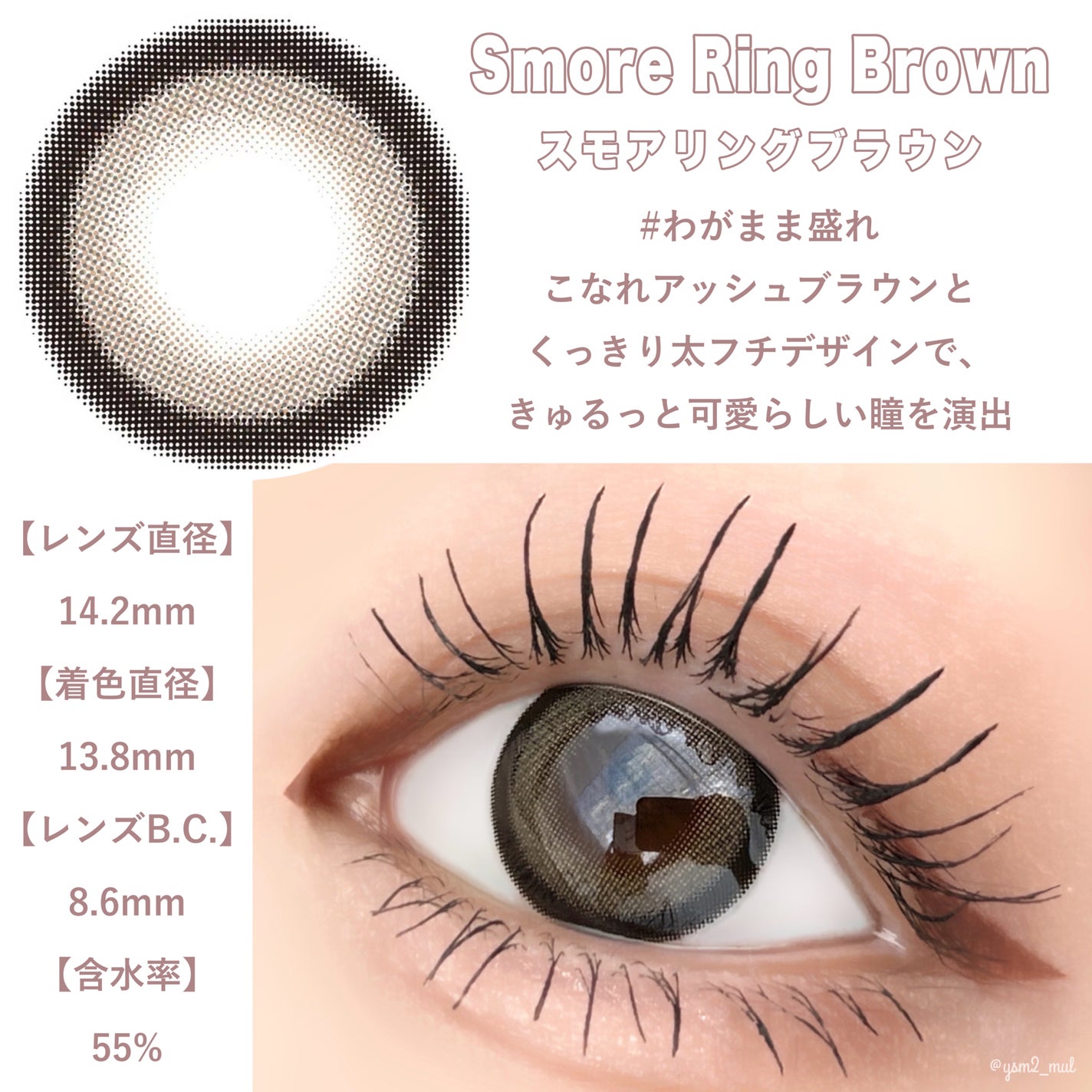 FALOOM 1DAY/FALOOM/ワンデー(1DAY)カラコンを使ったクチコミ(5枚目)