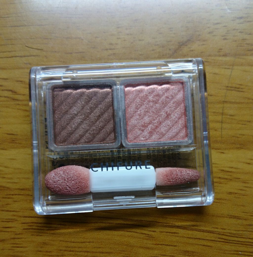 アイ カラー(チップ付)/ちふれ/アイシャドウパレットを使ったクチコミ(1枚目)