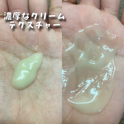 DW-EGFワンデイズアンプル/Easydew/美容液を使ったクチコミ(4枚目)