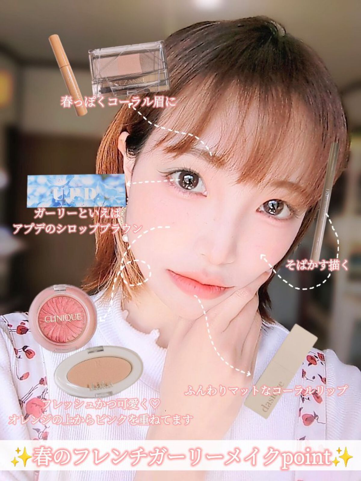 シャドーカスタマイズ/MAJOLICA MAJORCA/単色アイシャドウを使ったクチコミ（2枚目）