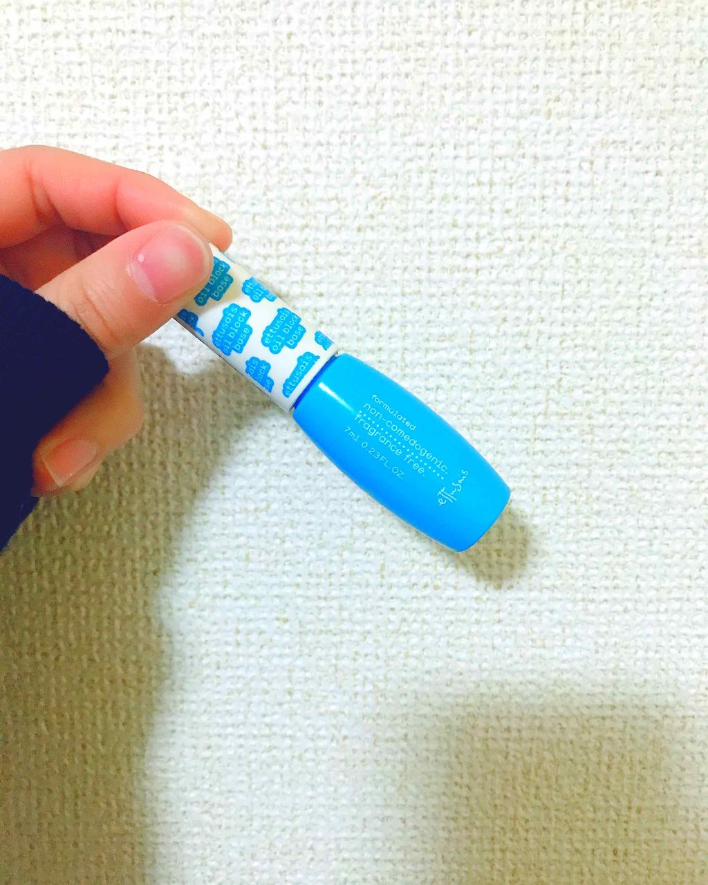 エテュセ ポアレスプライマー/ettusais/化粧下地を使ったクチコミ（1枚目）