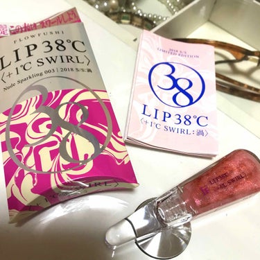 LIP38℃＜+1℃ SWIRL：渦＞Nude Sparkling 003

あの某ブランドのマキシマイザー超え！？！？

フローフシがリニューアル？するらしいので
その前に話題のリップを買ってみました