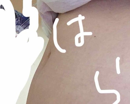 あくち on LIPS 「はい!!あくちです🙋♀️💖1日では変わらないですがサボらない..」(2枚目)