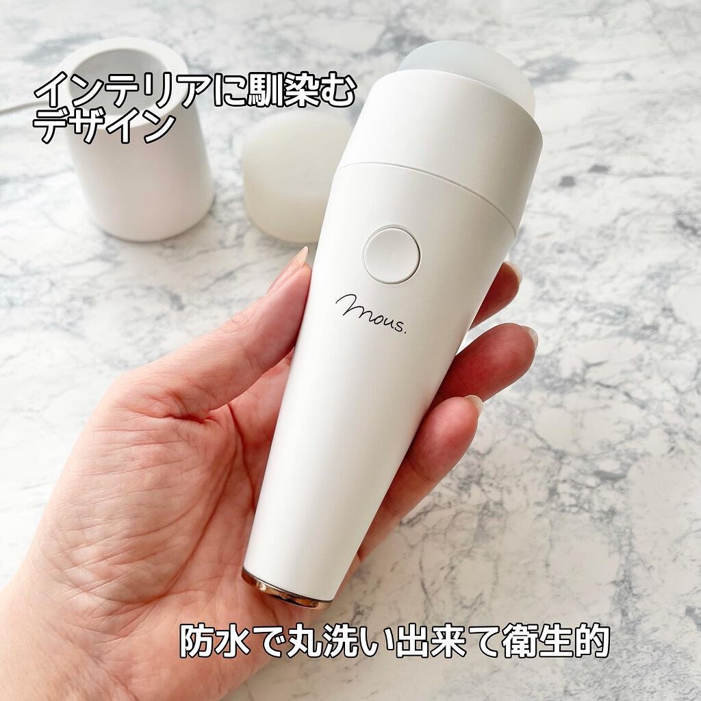 PLUMINUS/mous./美顔器・マッサージを使ったクチコミ(2枚目)