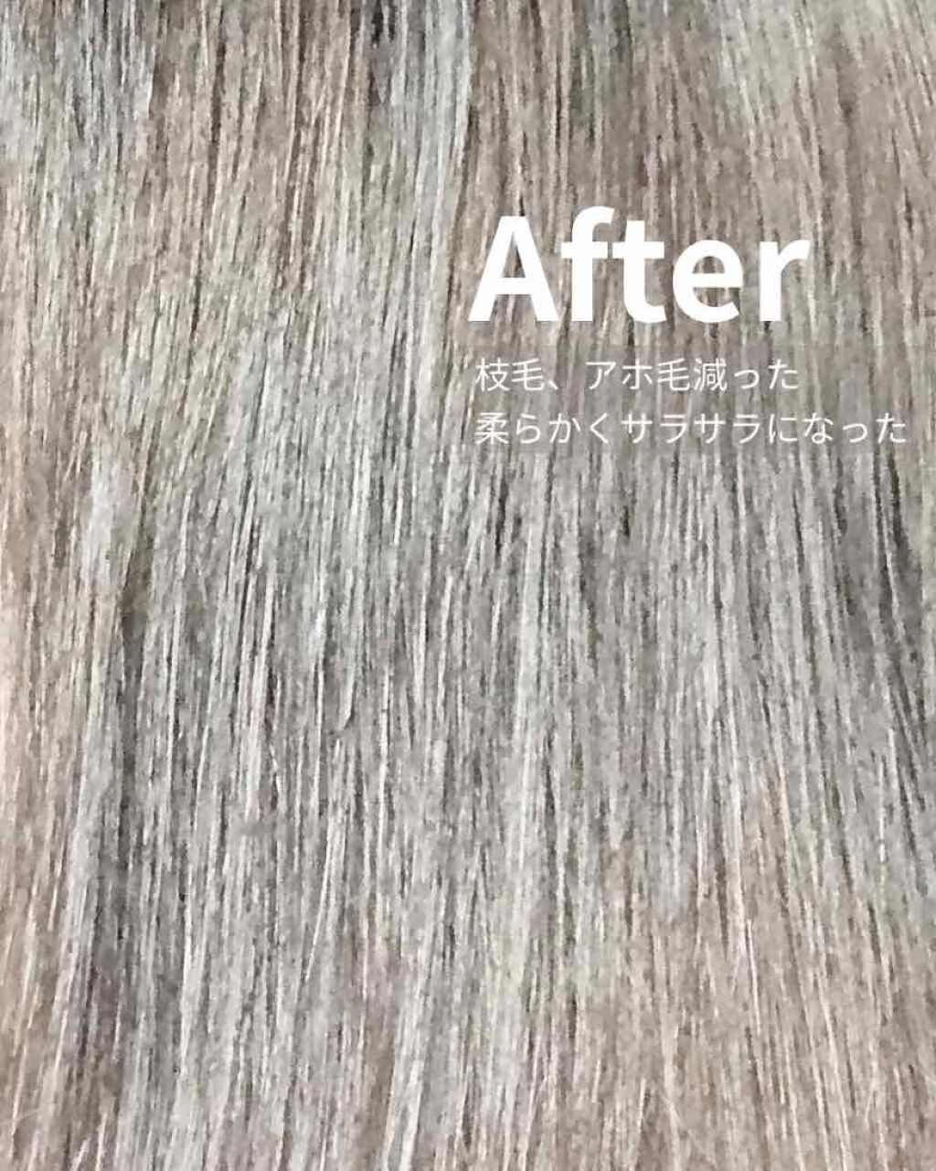 ヘアーオイル【トリートメント】/ellips/ヘアオイルを使ったクチコミ(3枚目)