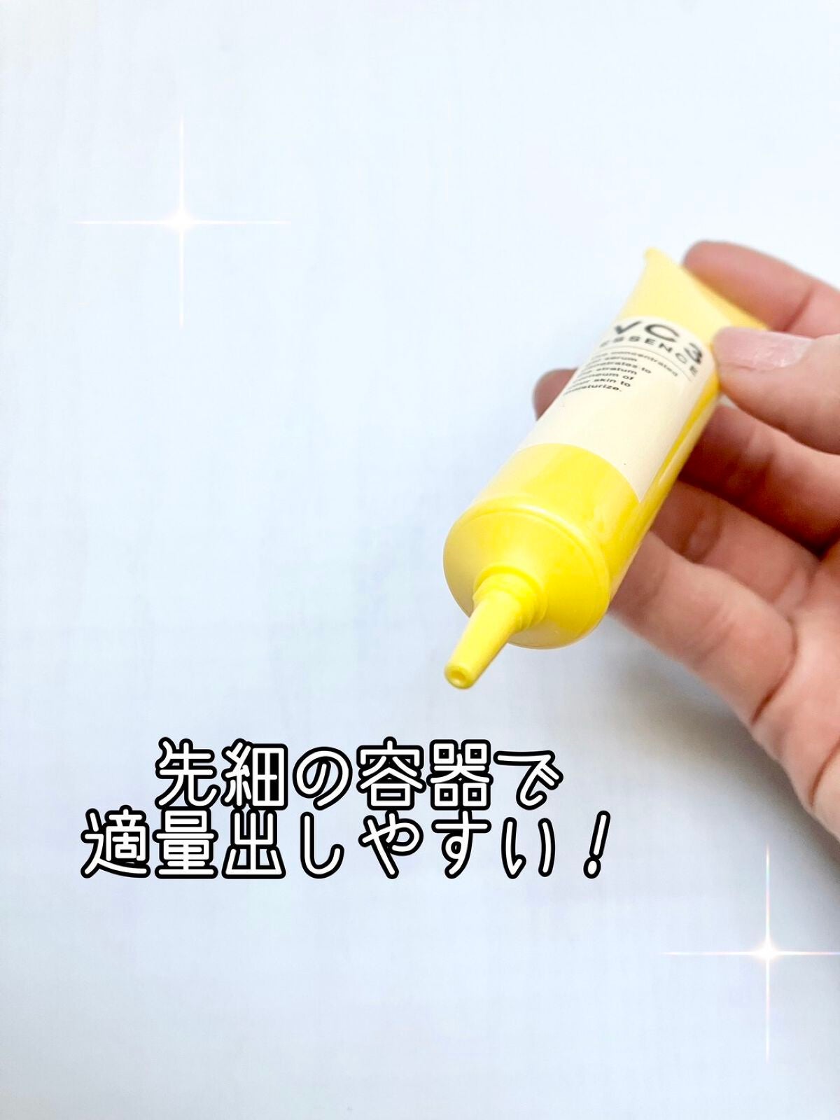 毛穴フォーカスVC VC3エッセンス/pdc/美容液を使ったクチコミ(3枚目)