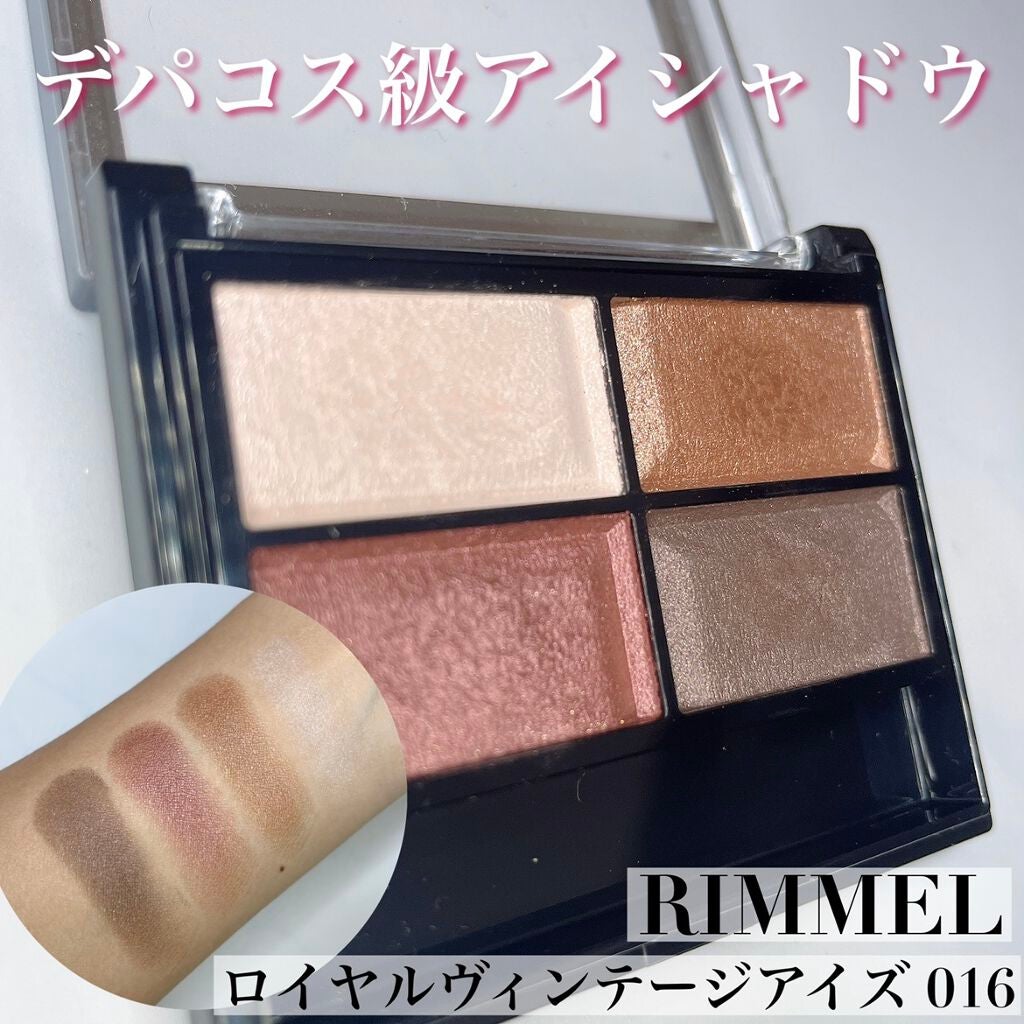 アイ カラー クォード/TOM FORD BEAUTY/アイシャドウパレットを使ったクチコミ(2枚目)