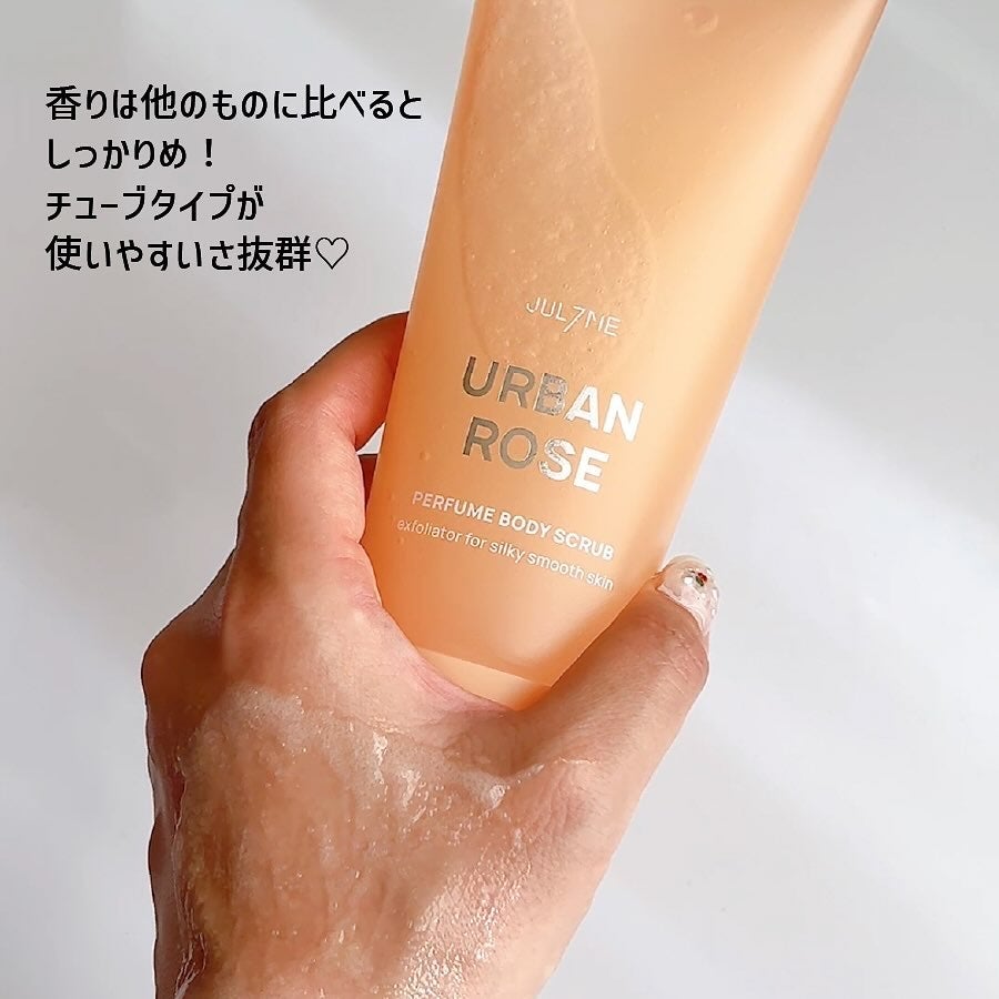 rim on LIPS 「香り長持ちパフュームボディケア/———JUL7MEボディスクラ..」(3枚目)
