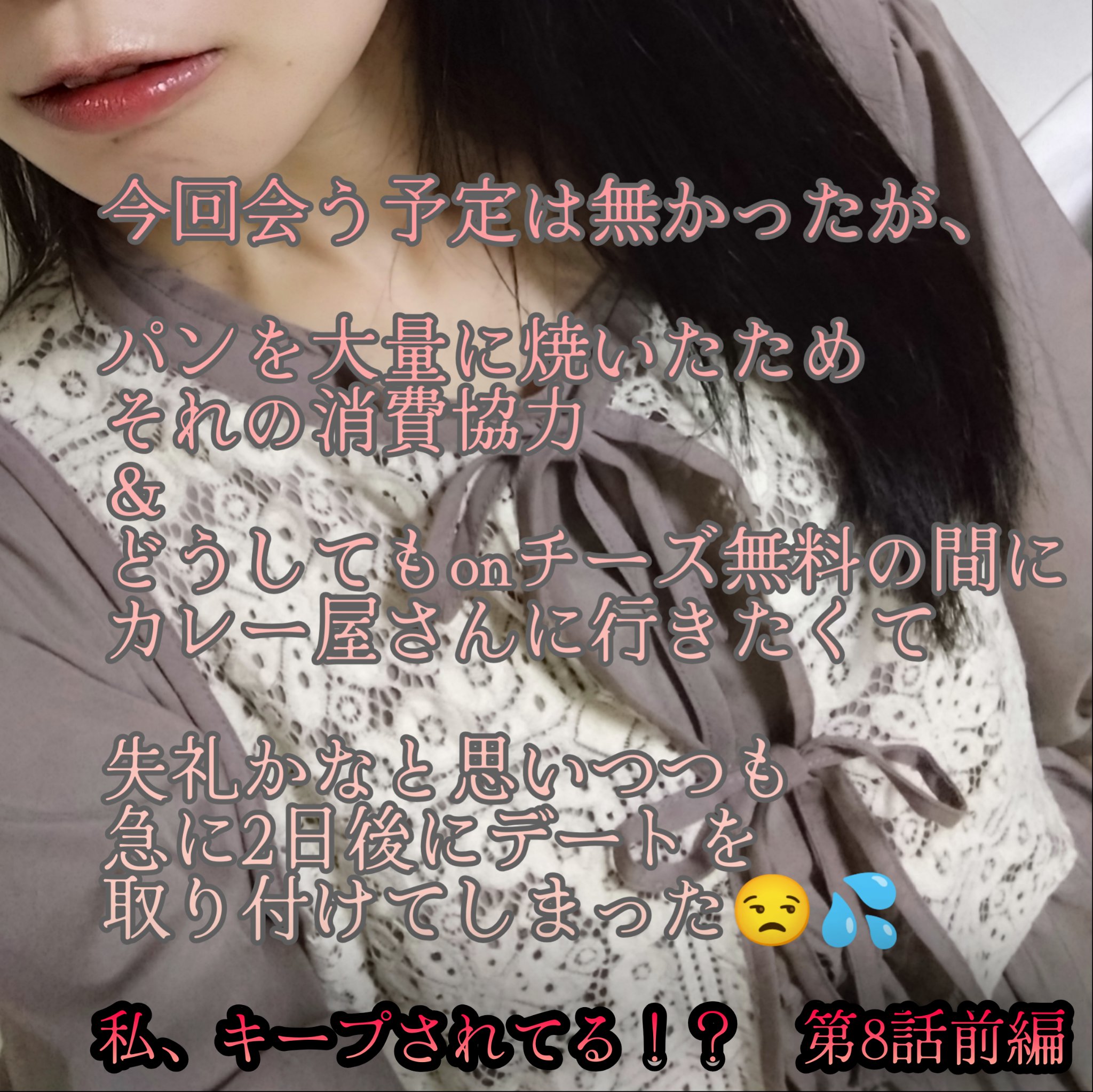 ジューシーラスティングティント/rom&nd/リップティントを使ったクチコミ（1枚目）