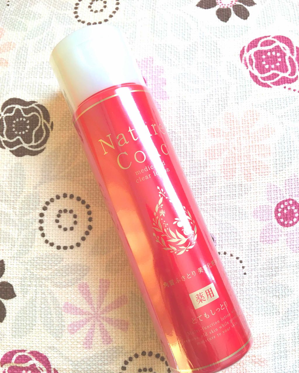 ネイチャーコンク 薬用クリアローション/ネイチャーコンク/拭き取り化粧水を使ったクチコミ(1枚目)