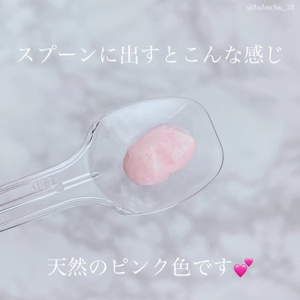 ピンクティーツリーライスシカウォッシュオフパック/APLIN/洗い流すパック・マスクを使ったクチコミ(2枚目)