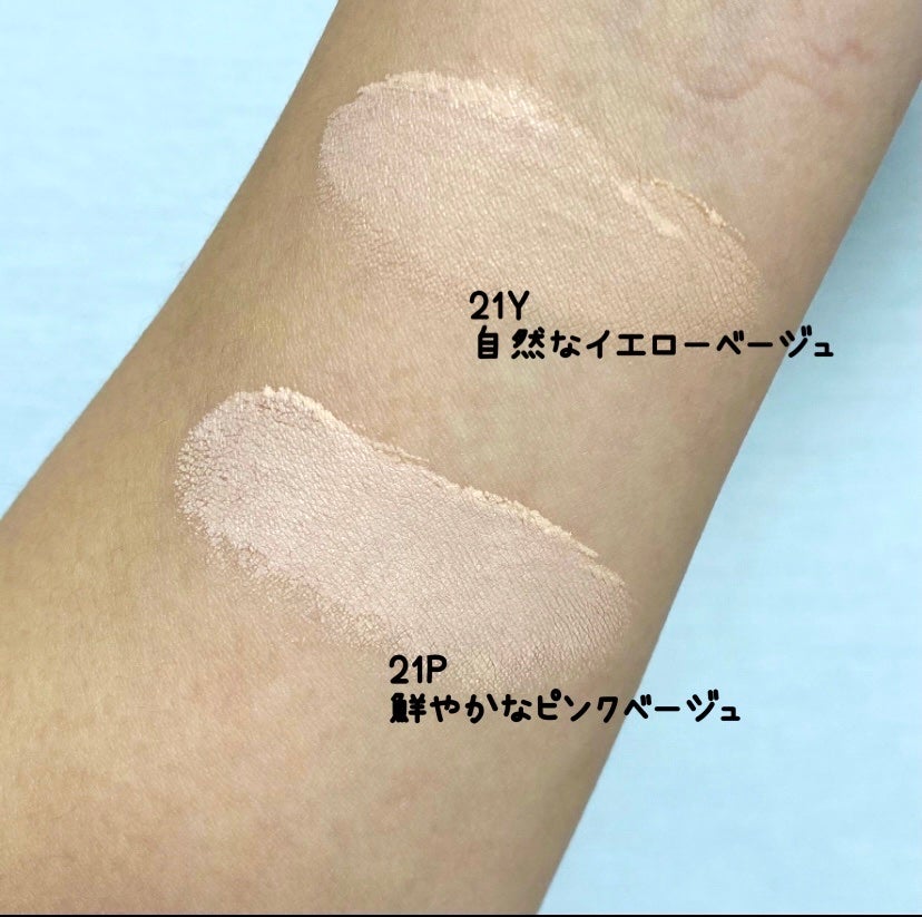 ネーミング フラッフィーパウダーブラッシュ/NAMING./パウダーチークを使ったクチコミ(3枚目)