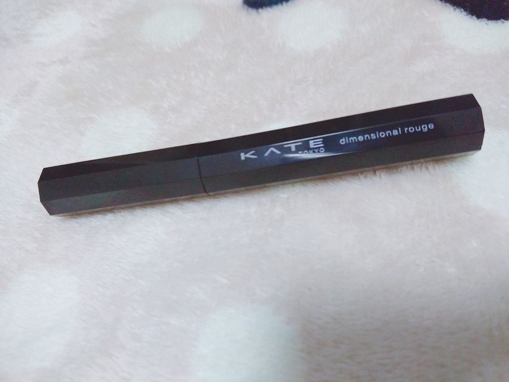 ディメンショナルルージュ/KATE/口紅を使ったクチコミ(1枚目)
