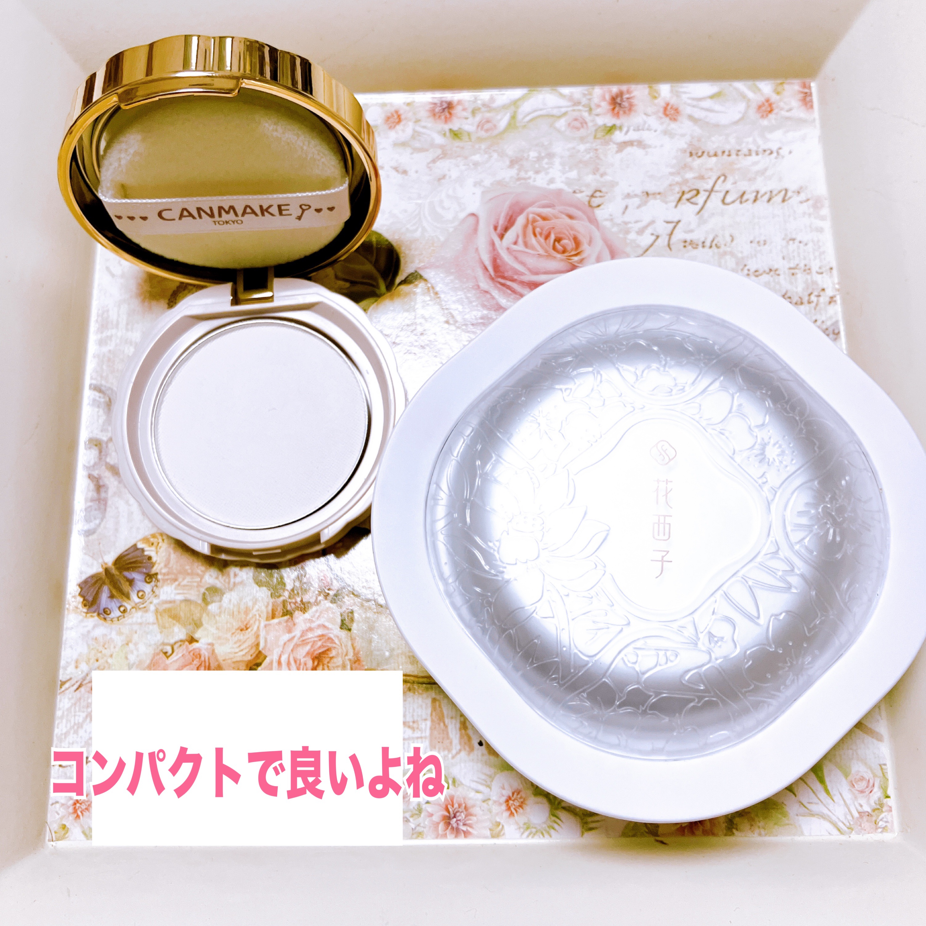 薬用シークレットビューティーパウダー/キャンメイク/フェイスパウダーを使ったクチコミ（2枚目）