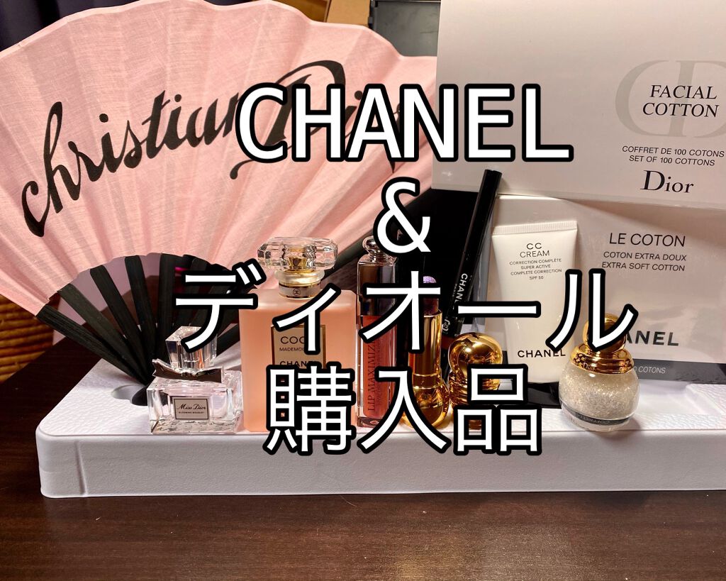 ル ジェル スルスィル/CHANEL/眉マスカラを使ったクチコミ（1枚目）