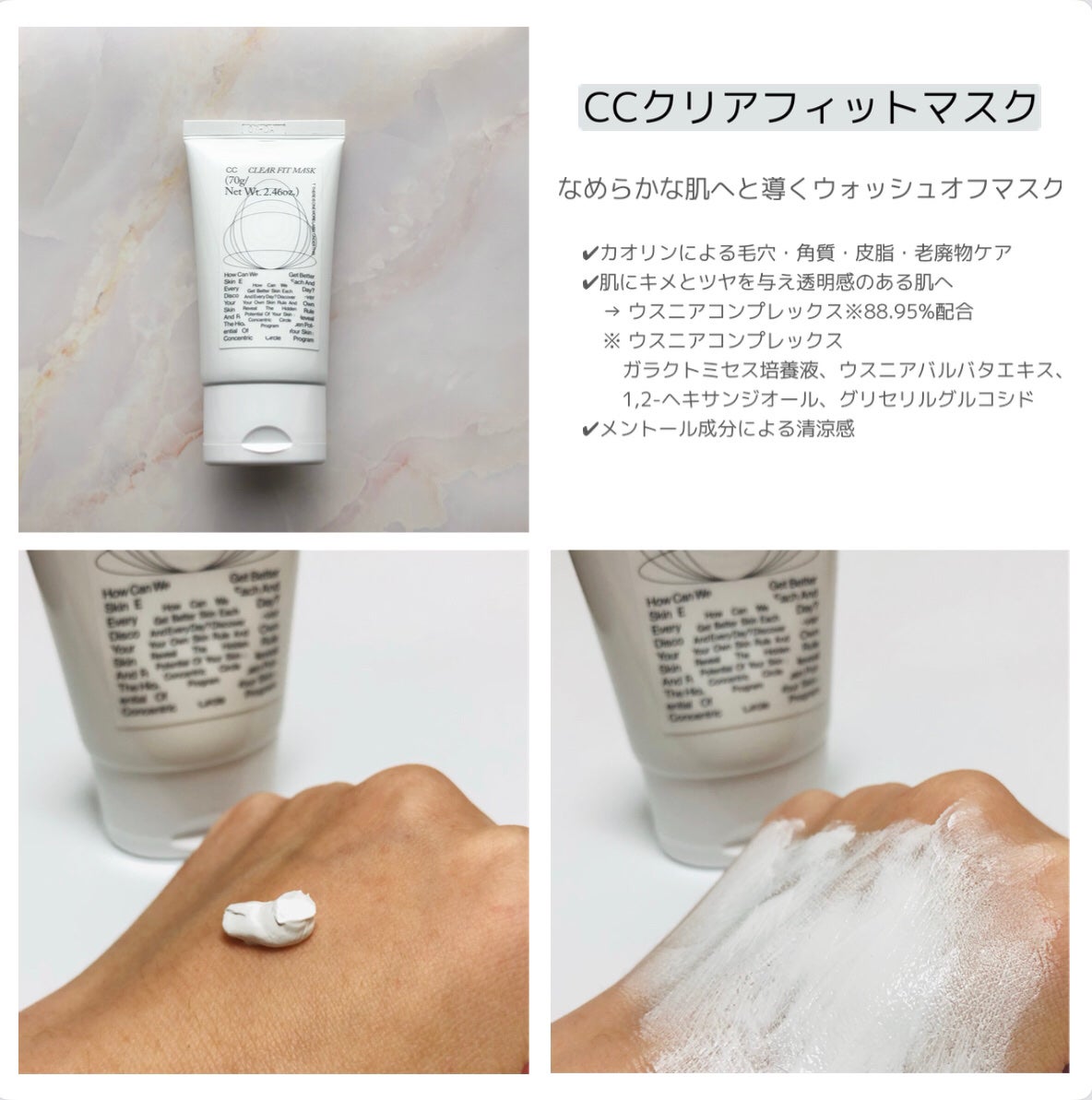 CCシルキーエッセンス/Shangpree/美容液を使ったクチコミ(3枚目)