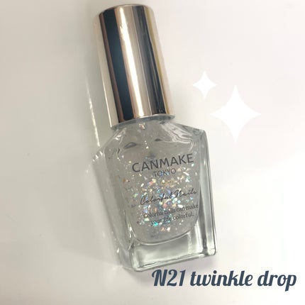 カラフルネイルズ/キャンメイク/マニキュアを使ったクチコミ(1枚目)