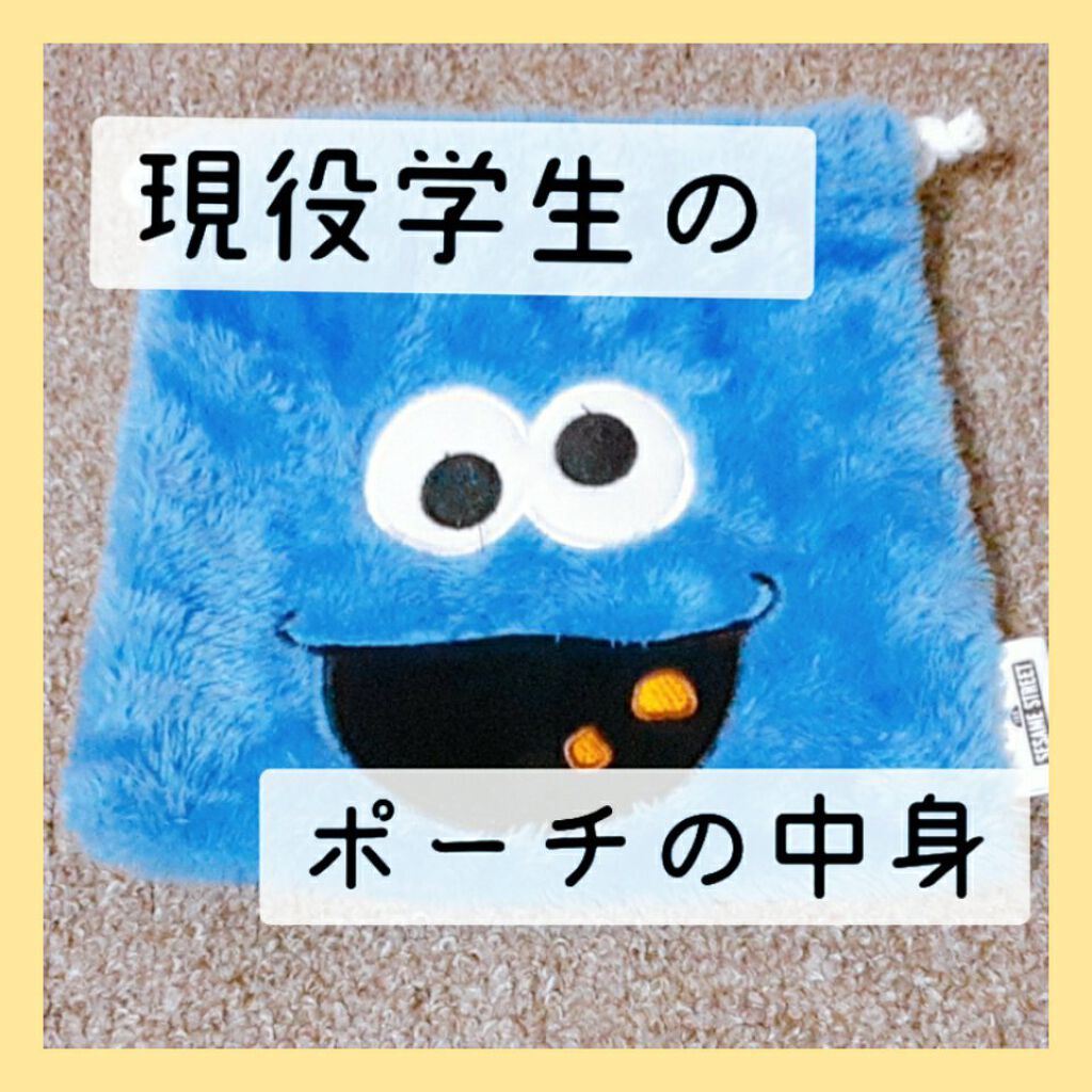 まとめ髪スティック レギュラー/マトメージュ/ヘアワックス・クリームを使ったクチコミ(1枚目)